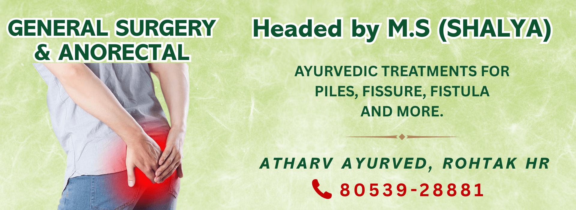 ATHAR (1920 x 700 px).zip - 3