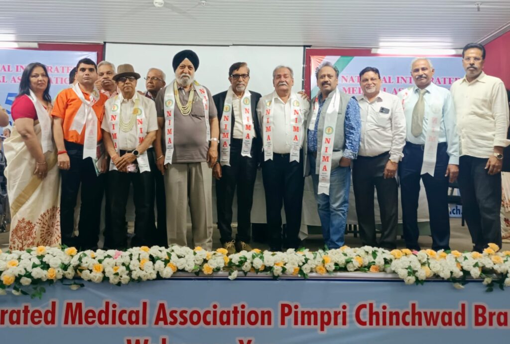 NIMA HARYANA IN NATIONAL EXECUTIVE MEETING IN PUNE 11 MAY 2025