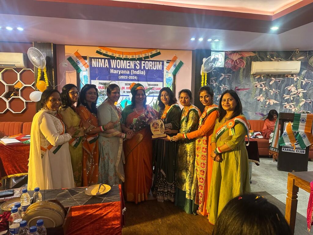 NIMA WOMEN’S FORUM ELECTION 2025=27 AT KARNAL