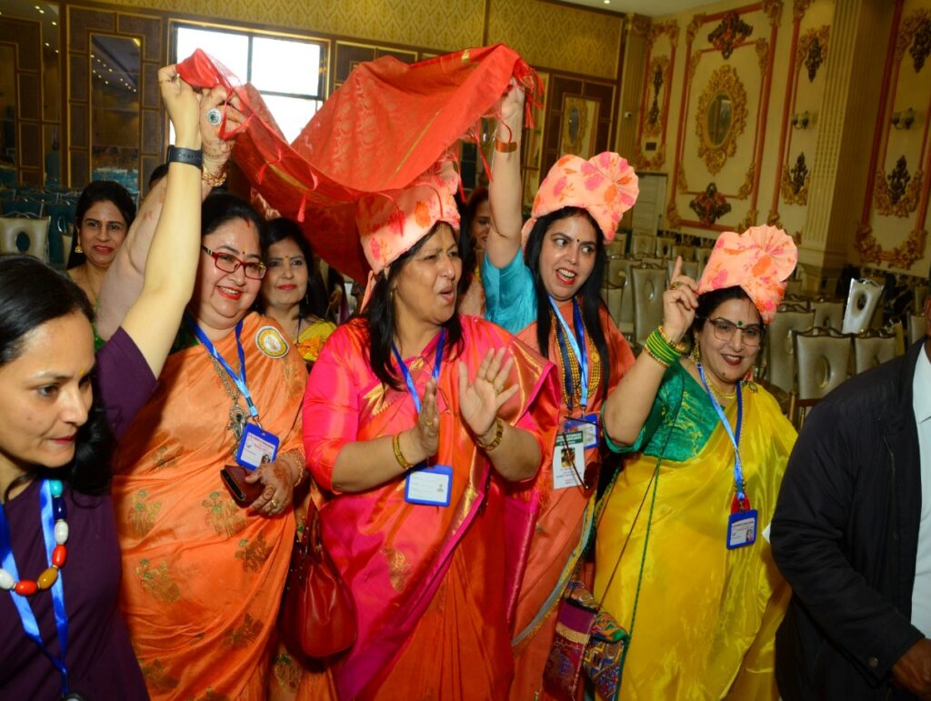 WOMEN’S FORUM STATE CONFERENCE   “PRAGYAJYOTI”